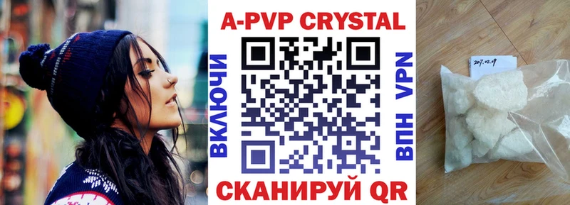 Купить наркоту Семикаракорск Бошки Шишки  Галлюциногенные грибы  Гашиш  МЕФ  КОКАИН 