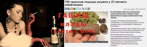 ПСИЛОЦИБИНОВЫЕ ГРИБЫ Красноперекопск