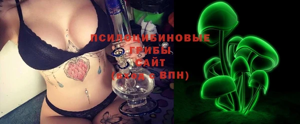 меф VHQ Арсеньев