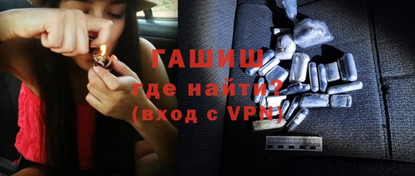 мет Аркадак