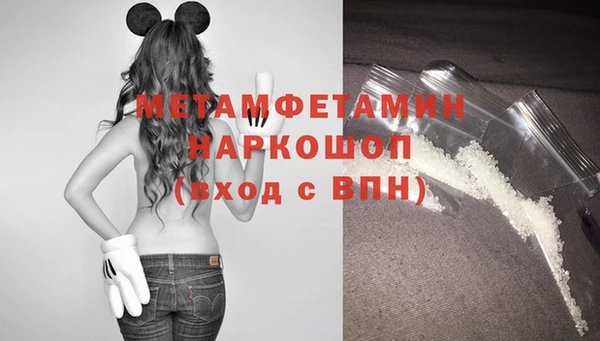 мет Аркадак