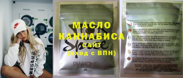 мет Аркадак