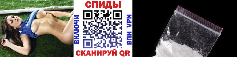 закладки  Семикаракорск  MEGA зеркало  Метамфетамин кристалл 